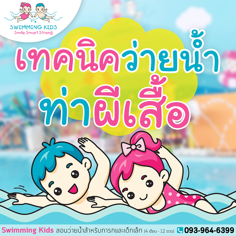 My Image 2